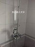 家韵（jiayun）淋浴花洒套装全套沐浴套装 精铜混水阀龙头电镀花洒增压手持 【方形旗舰款】暗装大方体四档 实拍图
