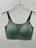 兰卓丽【李一桐同款】元气浮力杯内衣女背心式轻运动软支撑文胸夏季 丛林绿 M （160/85） 实拍图