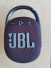 JBL CLIP4 无线音乐盒四代 蓝牙便携音箱 低音炮 户外迷你音箱 防尘防水 超长续航 一体式卡扣 蓝色 晒单实拍图