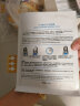WIS隐形水润面膜24片 多重补水滋润控油保湿修护护肤品母亲节礼物女 晒单实拍图