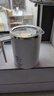 一物一造磁力全自动搅拌杯咖啡杯电动水杯子毕业礼物生日礼物送男女朋友 白色 360ML【防沉淀功能】 实拍图