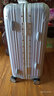 卡希度【铝镁硬箱】万向轮铝框拉杆箱女行李箱旅行箱学生密码结婚皮箱子 奢华银【耐磨加厚铝镁合金】 24英寸 实拍图
