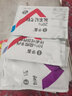 华畜兽药氟苯尼考粉兽用猪鸡鸭鹅呼吸道病感冒浆膜炎肠炎药 120袋【赠12袋共发132袋】 实拍图