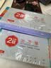 舒星 10本装 收据送货单出库单入库单收款收据本 出入库单三联单据二联单栏多栏票据财务办公用品 入库单 小本 2联(10本*20组) 实拍图