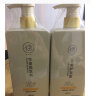 儒意（RUYI）生姜洗发水500ml+护发素500ml  强根健发防掉发固发洗发水男女士 实拍图