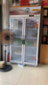 荣事达 Royalstar 1.8米三开门风直冷展示柜饮料柜保鲜冷藏柜展示柜风直冷款 啤酒饮料串串 实拍图