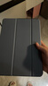 毕亚兹适用2024款苹果iPad Pro11保护套 苹果平板电脑11英寸保护壳 三折支撑防护硬后壳 PB508-薰衣草 实拍图