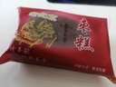 金恬鑫 老北京蜂蜜红枣糕整箱点心核桃面包礼盒休闲食品老人儿童小零食 老北京蜂蜜枣糕买1加1共2斤 1000g 实拍图