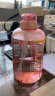 炊大皇塑料杯大容量水壶吨吨桶夏季大肚杯运动水壶塑料水杯粉色2.3L 实拍图