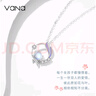 Vana长安幽梦银项链女吊坠锁骨链七夕情人节礼物送女朋友老婆 长安幽梦项链【品牌定制礼盒】 实拍图