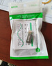 毕亚兹适用苹果16/15转安卓转接头lightning转type-c数据线转换器PD20W苹果华为vivo小米手机充电转换头 实拍图