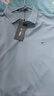 七匹狼短袖T恤男夏季桑蚕丝Polo打底衫男士凉感5A抗菌翻领短T男装上衣 109天蓝-天丝面料 5XL 195/108A 实拍图