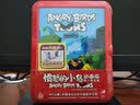 愤怒的小鸟动画版第一季全集（丹麦原装进口相框版）（2DVD9）（JD 特价） 实拍图