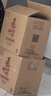 泰山啤酒（TAISHAN） 10度原浆啤酒百香果精酿果啤450mL*6瓶 源头直发 实拍图