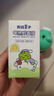 青蛙王子蚊香液驱蚊液 无香型电热防蚊驱蚊器180晚 45ml*4瓶+1器 实拍图