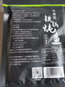 小厨倪东北特产铁锅炖鱼酱料 灶台鱼酱料小厨倪火锅鱼底料 小厨倪-铁锅炖鱼酱料2袋 实拍图