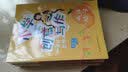 小学创意写作（五年级上 第一次发现地球） 实拍图