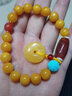欧采妮蜜蜡手串天然琥珀老蜜蜡圆珠和田玉碧玉多宝手链七夕送情人节礼物 A4309平安扣多宝手串 实拍图