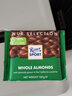 瑞特滋（RITTER SPORT）德国进口榛子果仁牛奶巧克力黑巧克力糖果喜糖纯可可脂休闲零食 扁桃仁牛奶巧克力袋装100g 实拍图