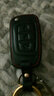 维诺亚 北京现代新悦动钥匙包11-18款全新IX35钥匙套菲斯塔ix25汽车遥控器锁匙保护壳腰挂扣 J款折叠3键 黑皮 实拍图