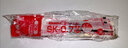 ZEBRA 日本斑马SK-0.7替芯圆珠笔芯适用于B4SA1\/B4A5\/B4SA3笔芯 SK-0.7黑色芯5支 实拍图