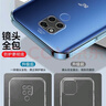 索聚（SUOJU） 适用 华为Mate20X手机壳镜头全包防撞防摔透明软壳抗摔超薄保护套简约男女款 #*华为Mate 20 X手机壳 直边透明壳 实拍图