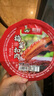 聪厨 梅菜扣肉 418g 虎皮扣肉方便菜肉类熟食预制菜香辣味  实拍图