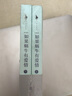 如果蜗牛有爱情（典藏版）同名电视剧由腾讯视频独家播出：王凯、王子文领衔主演 实拍图