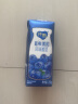 蒙牛纯甄蓝莓果粒风味酸奶 200g×10 北美蓝莓 (包装随机) 实拍图