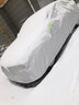 高尔夫车衣全车罩 一汽大众高尔夫6\/7新能源专用遮阳隔热防晒防雨防冻抗拉扯汽车套四季通用 夏季防晒防雨-冬季防雪保暖-耐撕扯牛津布车衣 高尔夫专用汽车防晒罩防雪罩防冻罩防雨罩 实拍图