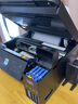 爱普生（EPSON）L4268 L4266墨仓彩色打印机无线多功能一体打印机 家用喷墨照片打印机  远程打印复印扫描 三合一 爱普生L4269【自动双面打印三年质保】 官方标配 实拍图