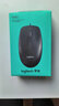 罗技（Logitech） 罗技  M110 有线鼠标M90/M110/M111有线鼠标 家用办公鼠标 电脑有线鼠标 笔记本台式机USB光电鼠 M90有线光学鼠标(黑色)+游戏鼠标垫 实拍图
