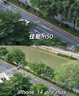 佳能（Canon）m50 M6II 二代 微单相机学生入门小巧 2代美颜微单 M50二代(15-45mm) 黑 32G标准礼包 实拍图