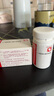 [OMACOR]ω-3脂肪酸乙酯90软胶囊 1g*28粒 2盒装 实拍图