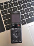 索尼（SONY） ICD-UX570F 录音笔 智能降噪商务学习专业线性录音棒便携FM调频广播赠转写 银色 4G 降噪升级款 实拍图