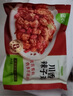 圣农 脆皮炸鸡 大鸡腿嘟嘟翅炸翅空气炸锅食材 鸡肉半成品 休闲美食 川香辣子鸡250g*1包 实拍图