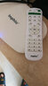 友信适用inphic/英菲克网络机顶盒电视播放遥控器I6 I7 I8 I9 I10通用 实拍图