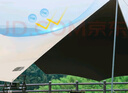 探险者（TAN XIAN ZHE）天幕帐篷户外露营黑胶天幕防晒遮阳棚便携野餐桌椅套装八角蝶形 13㎡遮阳黑胶【奶油咖】朋友小聚 实拍图