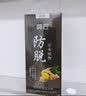 晨晗尊匠洗发水侧柏叶人参变黑发植物防断健发养护白发男女正品旗舰店 【中度白发 健发焕黑】洗发水*1瓶+健发1瓶 实拍图