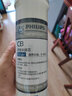 飞利浦（PHILIPS）家用净水器Pro75/Pro400/Pro500/WP4160等系列复合滤芯套装 WP3975+WP3977【Pro400滤芯套装】 实拍图