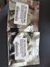 质印适用东芝E-studio T-2309C粉盒2303A墨粉盒2303AM 2309A墨盒2803AM 2809A复印机硒鼓碳粉盒 T-2303A/2309墨粉（306g）(含芯片） 实拍图