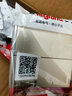 罗格朗（LEGRAND）开关插座电工电料逸景深砂银灰色86型面板墙面暗装电源插座 空白盖板 弱电类 实拍图