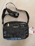 诗蔚斜挎包女包2024新款女士韩版休闲尼龙单肩包小方包防水中老年妈妈 经典黑 实拍图