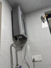 海尔（Haier）【星光JM6PRO】13升燃气热水器天然气 节能省气 增压水伺服恒温 【国家补贴15%】静音 低水压启动 实拍图