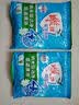 雕牌洗衣粉 超效加酶 茉莉清香 强效去渍 去污 家用宿舍洗衣服 除菌无磷洗衣粉 1kg*2袋 实拍图