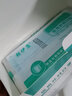 朝伊康 医用外科口罩独立包装 一次性医用口罩单独单只单片 加厚甲流流感防护防尘无菌灭菌级成人使用 蓝色每只独立装50个（1盒装） 实拍图