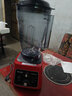 奥诺斯破壁机商用大容量现磨豆浆机早餐店用酒店厨房料理机家用沙拉流食磨浆机豆腐机豆花机果汁机 绅士红 7升单杯 实拍图
