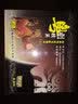 粤剧精英经典唱腔名曲精选.2（4CD） 实拍图