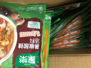 家乐黑椒酸辣汤速食汤冲泡调料汤料包黑胡椒胡辣汤香菇鸡茸西湖牛肉羹 西湖牛肉羹*10袋 实拍图