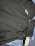 JOMA 荷马短袖男夏季新款运动T恤男装透气运动休闲翻领polo衫潮 黑色3106FL0734 4XL 实拍图